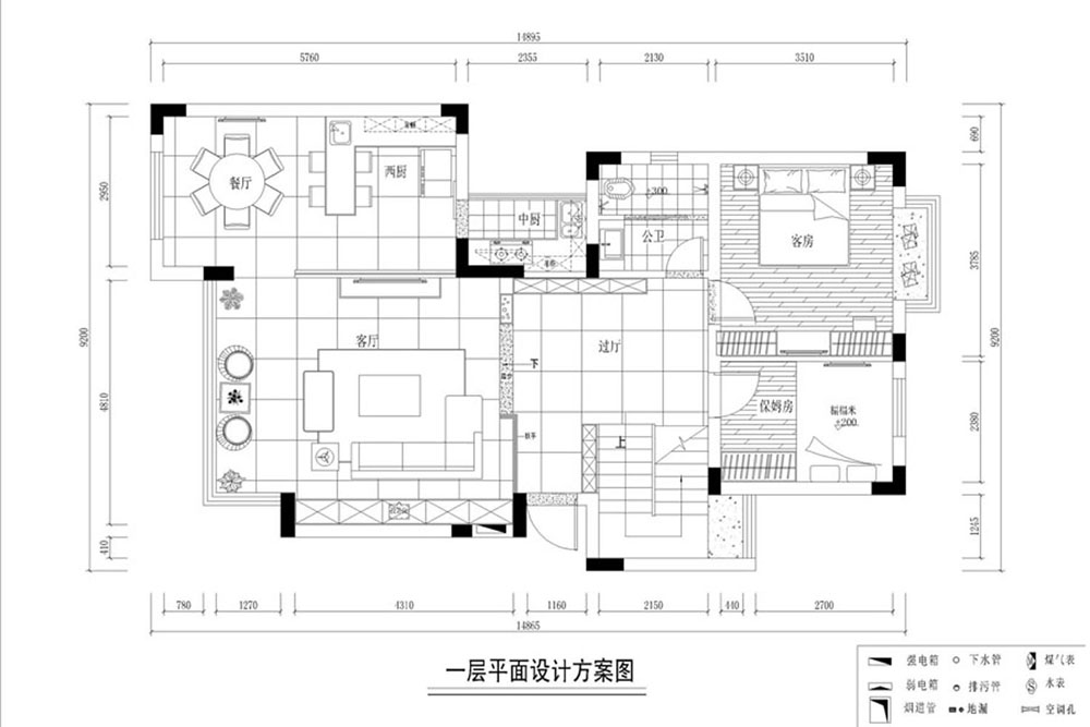 时尚简约的现代温馨之家