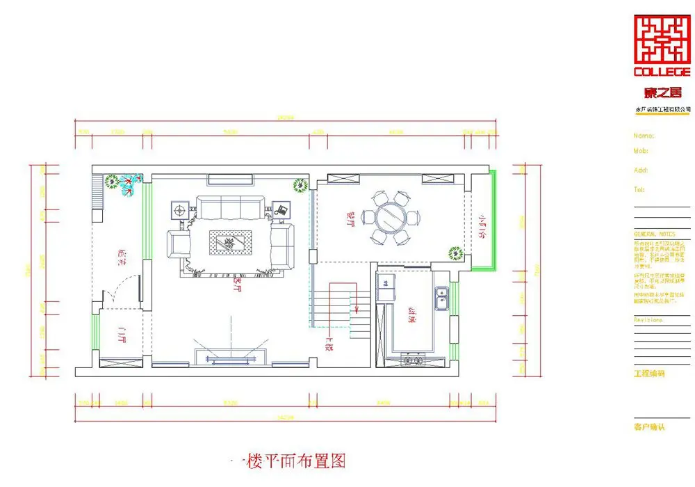 梦里水乡别墅区-欧美风情-别墅