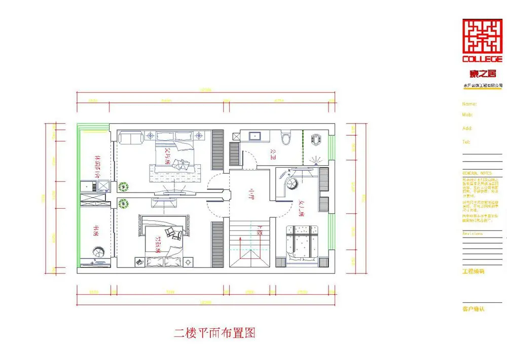 梦里水乡别墅区-欧美风情-别墅