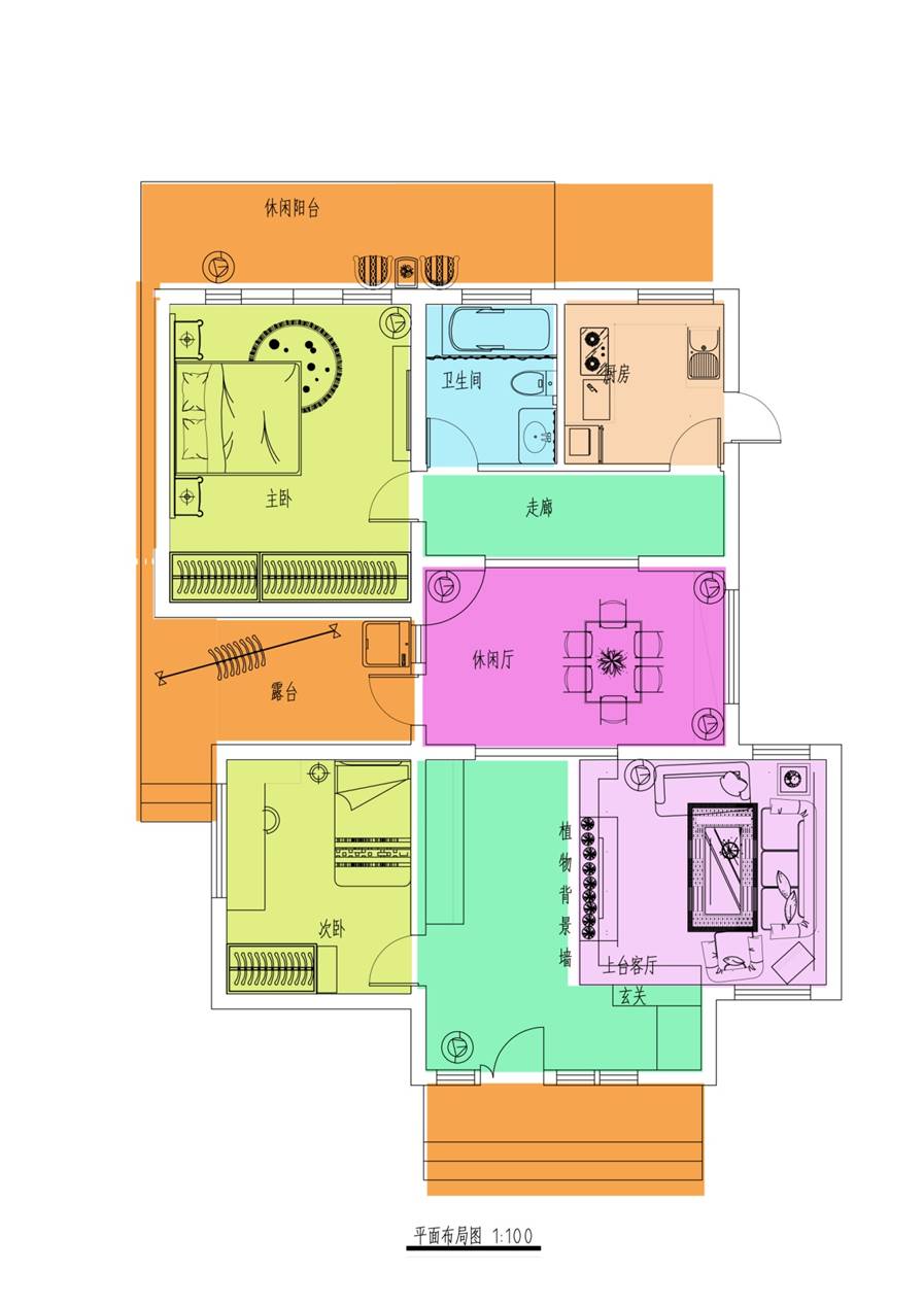 燕大西苑-混合型风格-三居室