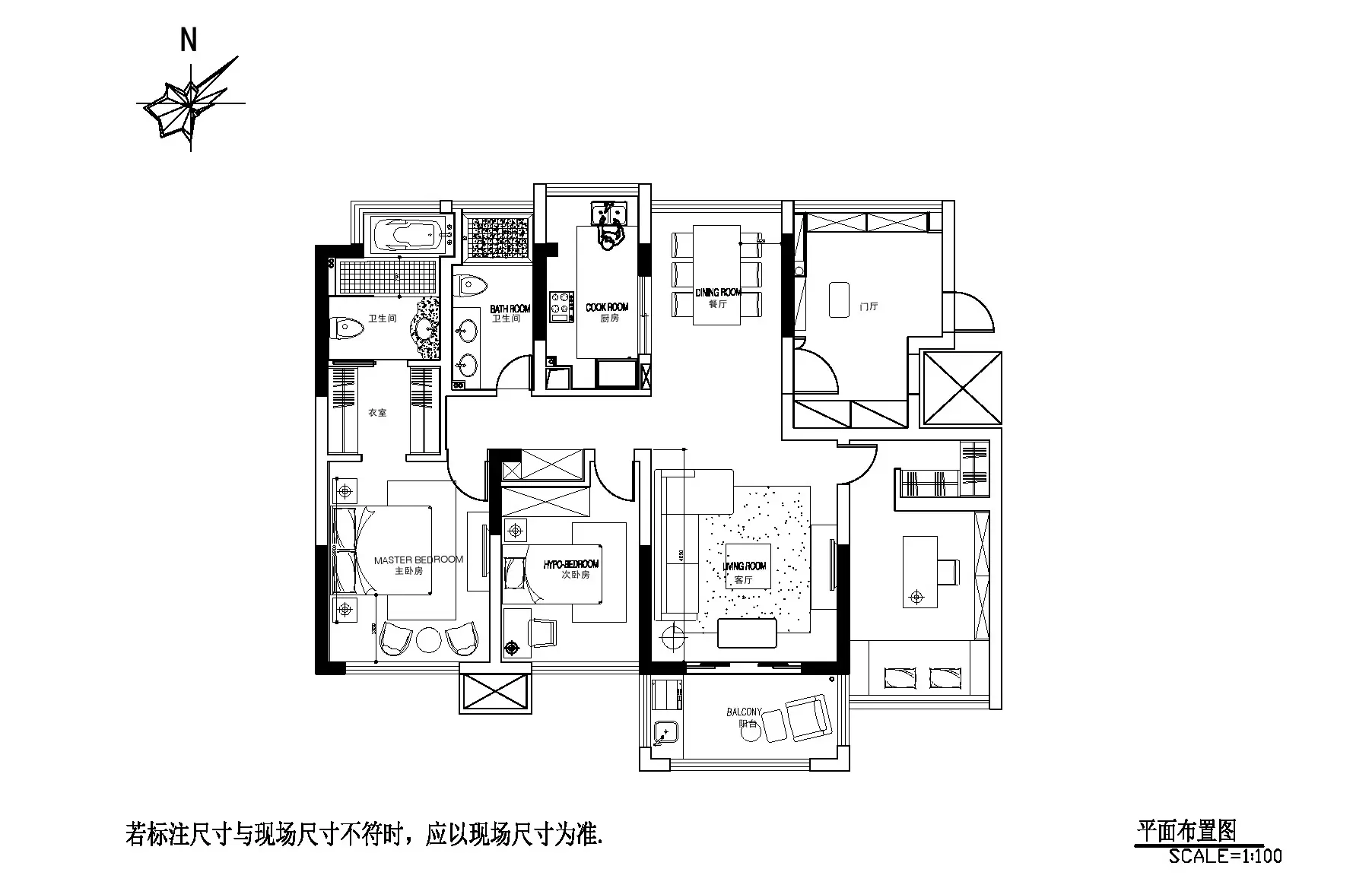 中梁香缇费-简欧风格-三居室