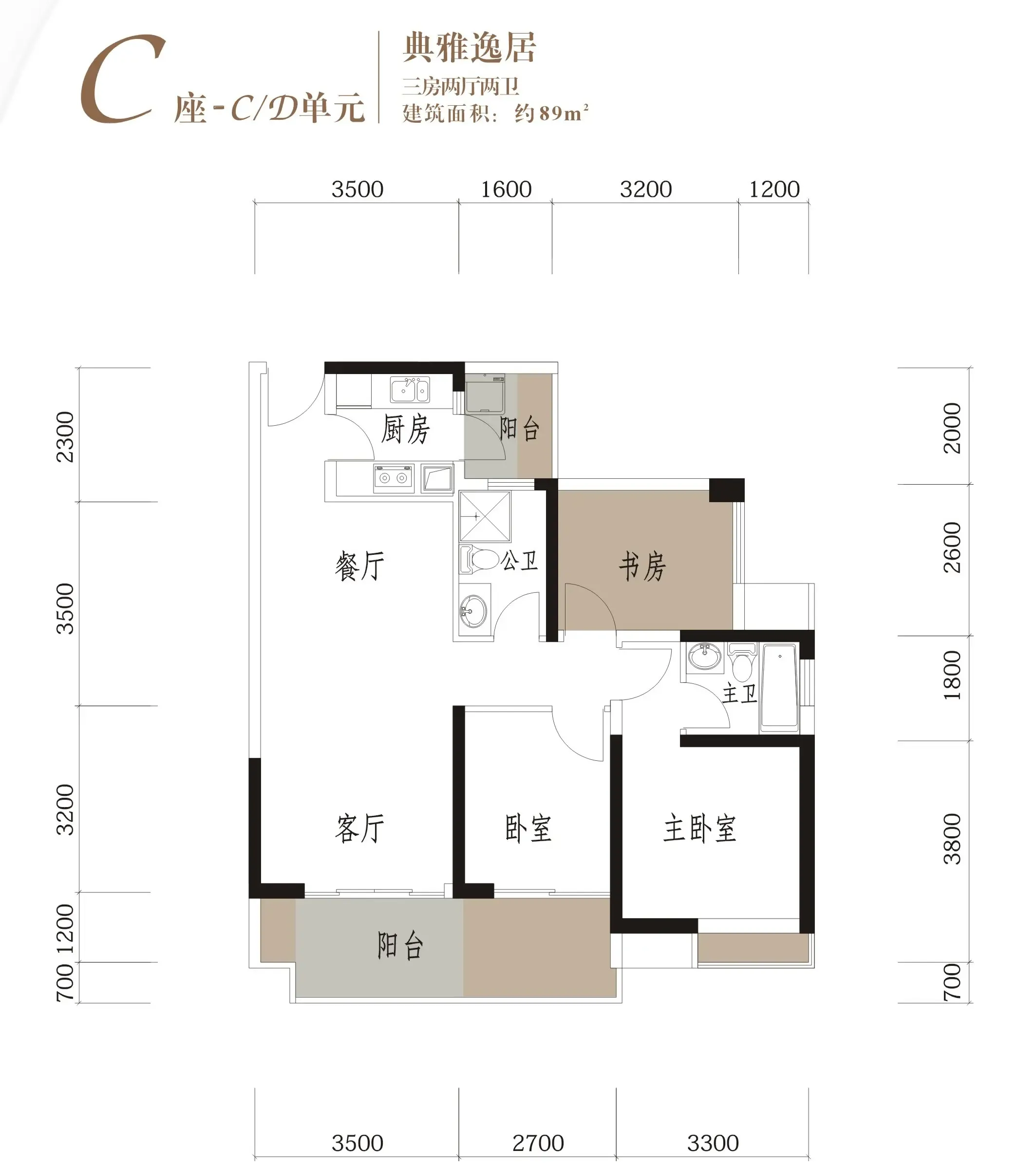 中式风格三居室89平米30万-翡翠海岸装修案例-深圳房天下家居装修网