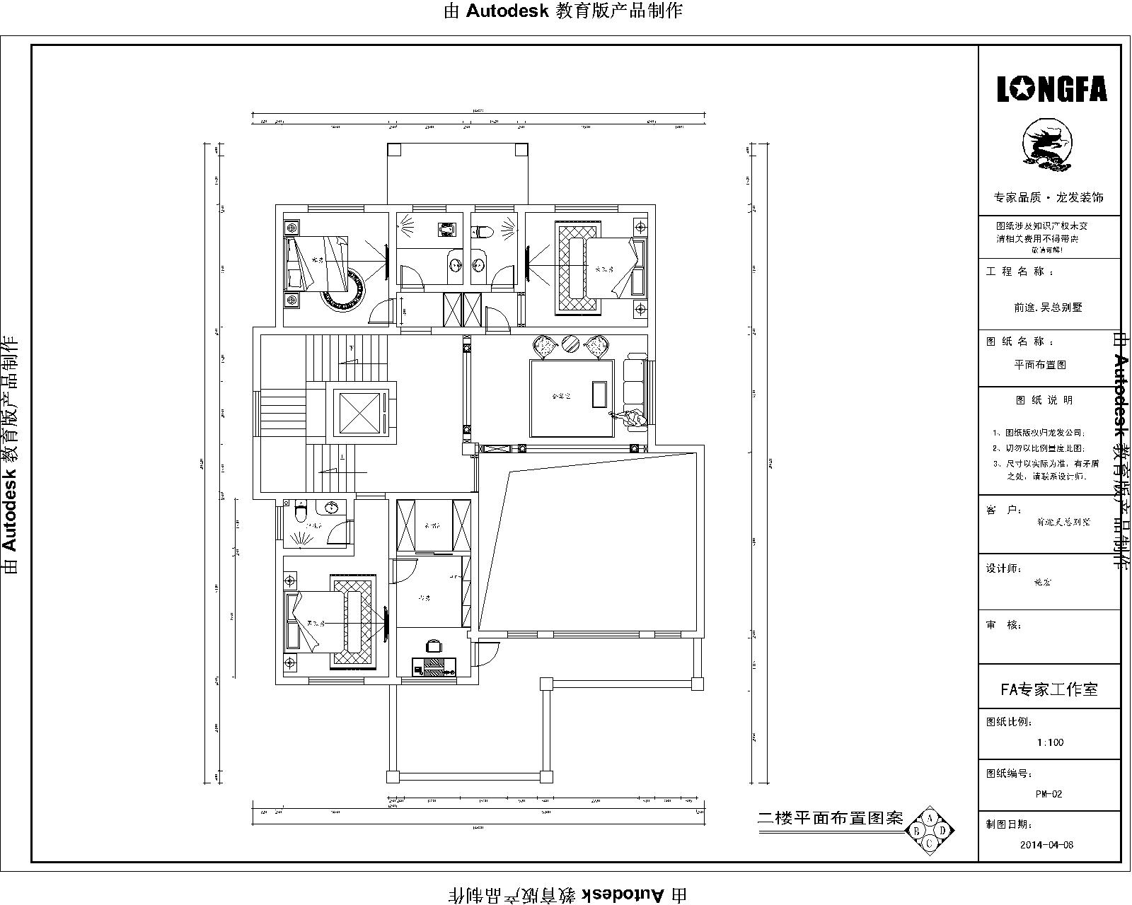 中央香榭-新古典风格-别墅