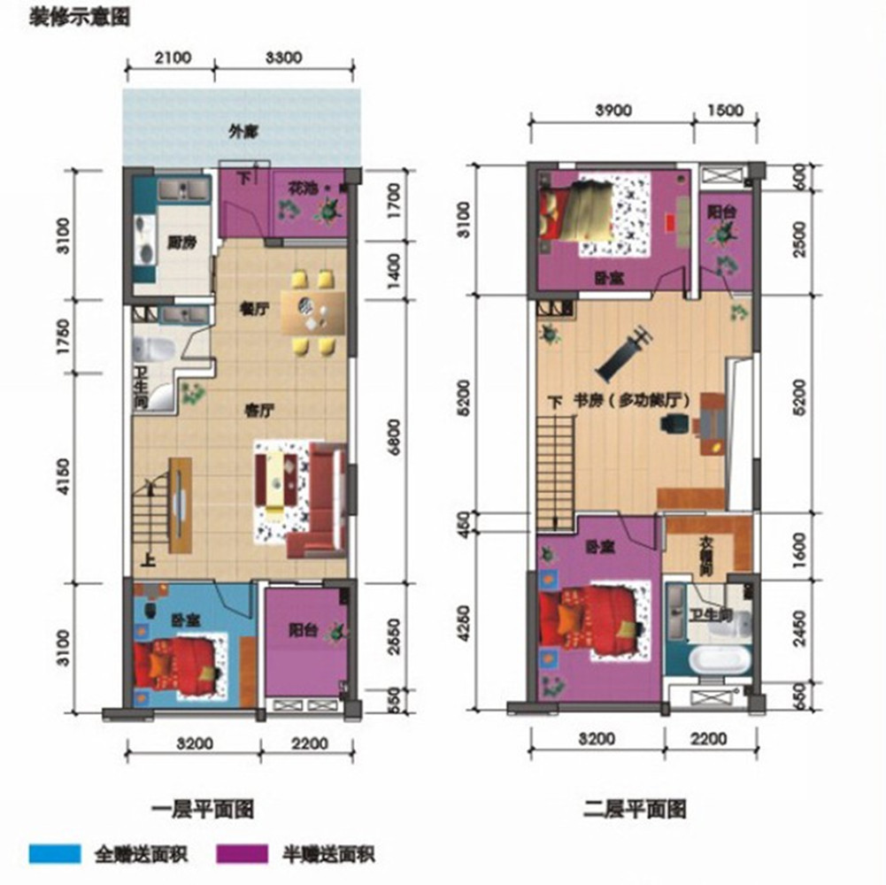 佳年华空港晶座-混搭风格-四居室