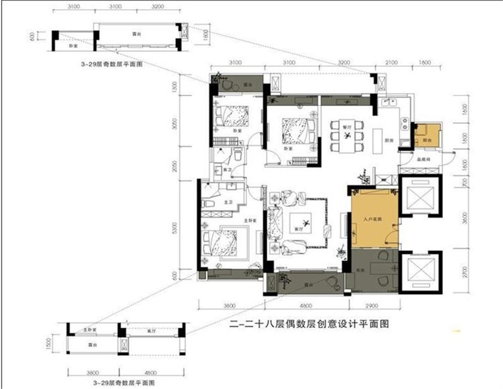 锦绣御园-现代简约-四居室