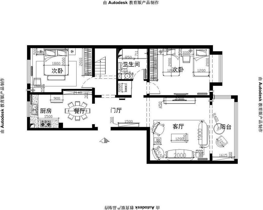 绿地东上海-混合型风格-三居室