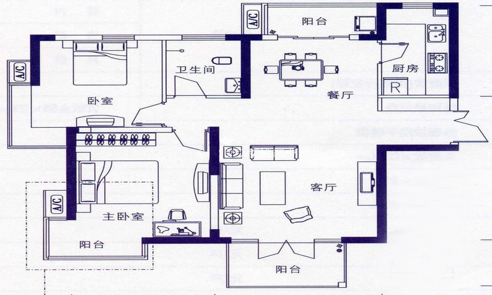 中国铁建山语城-中式古典-二居室