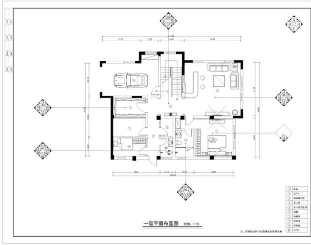 龙湖长桥郡-美式风格-六居室以上