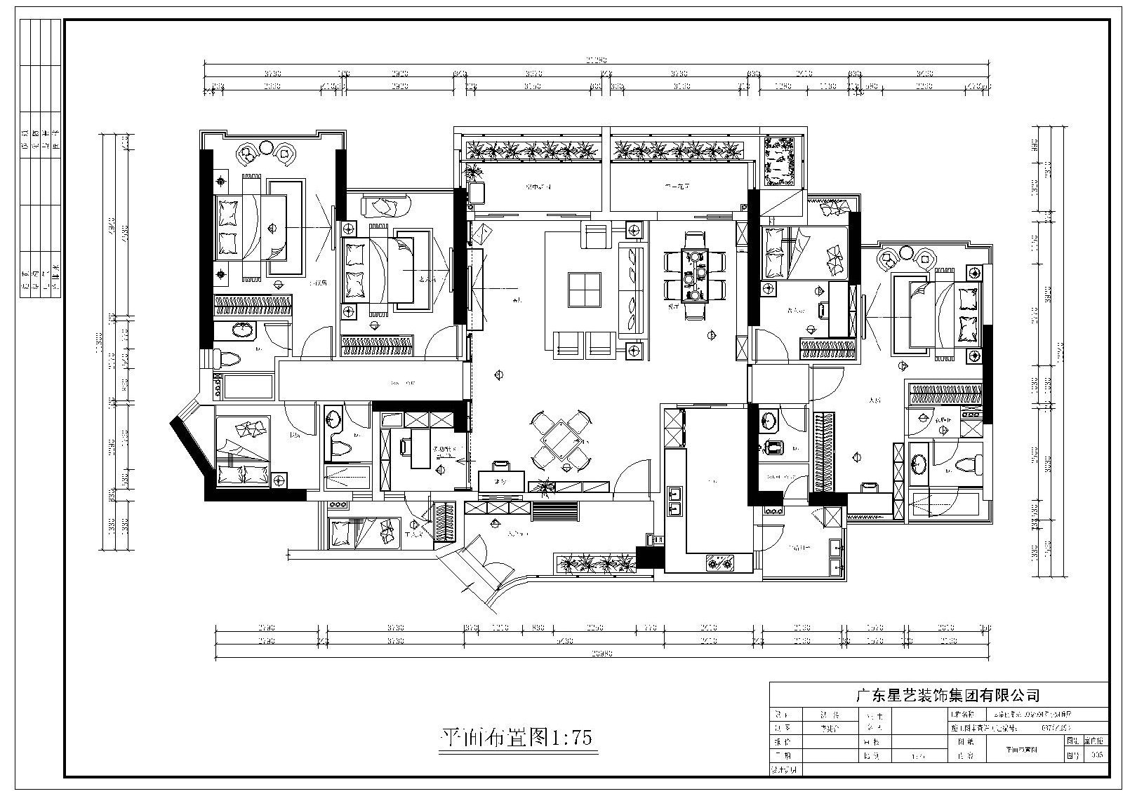 云裳丽影-现代中式-六居室