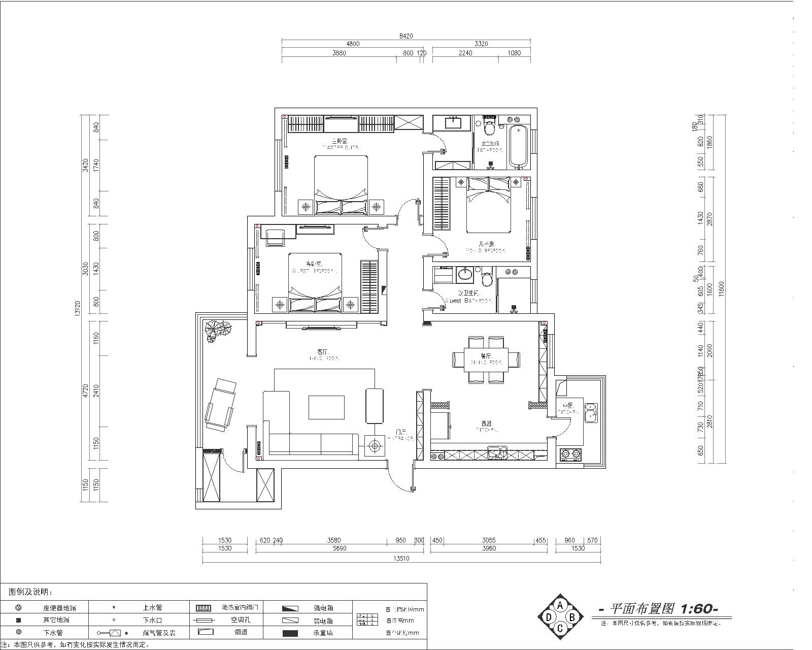枫叶新新家园-中式古典-三居室
