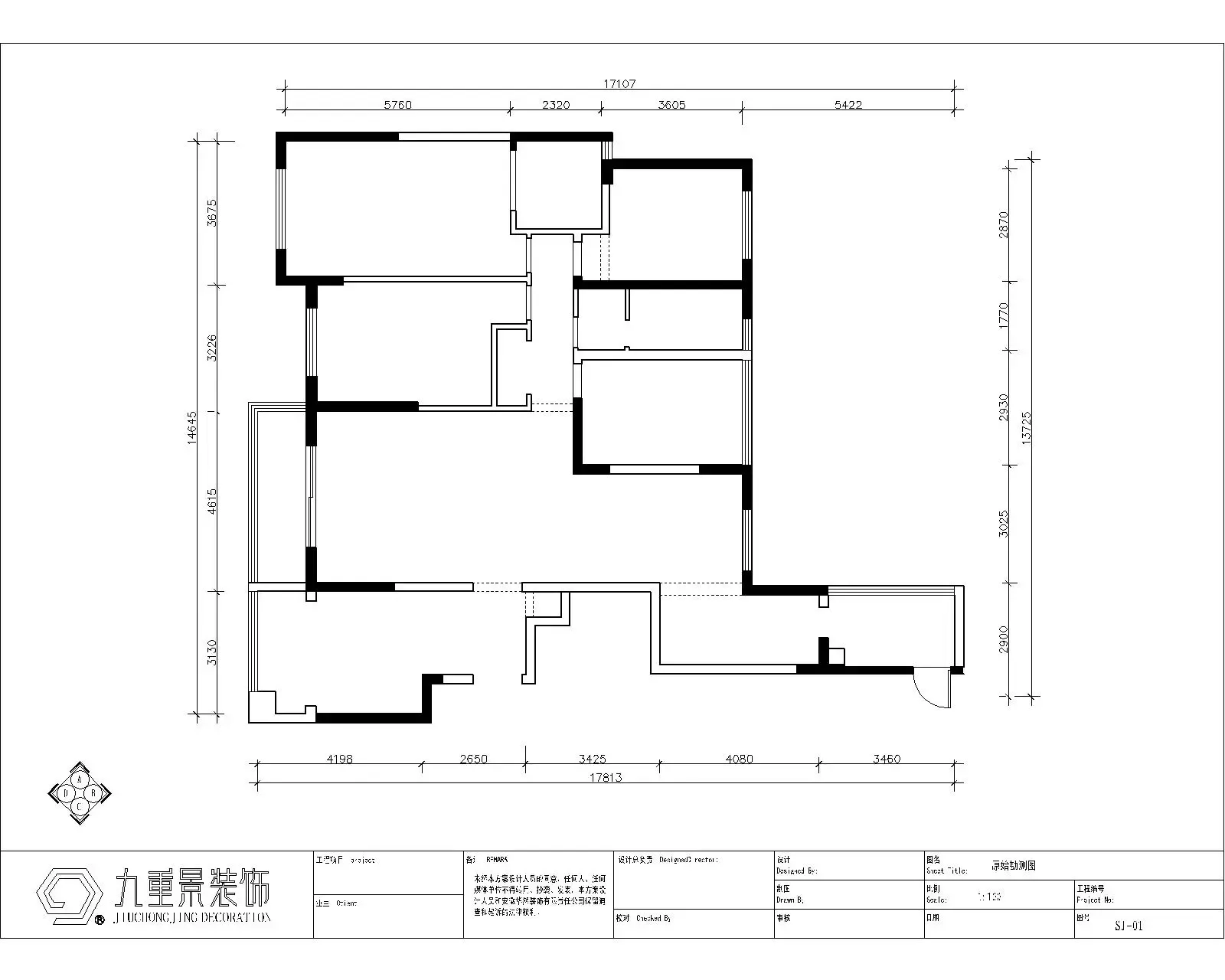 融科九重锦-欧美风情-四居室