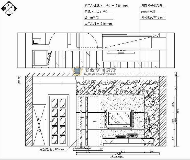 现代森林小镇四期I-BIT公馆-现代简约-二居室