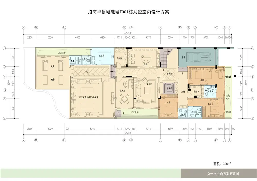 深圳宝安中心区曦城别墅