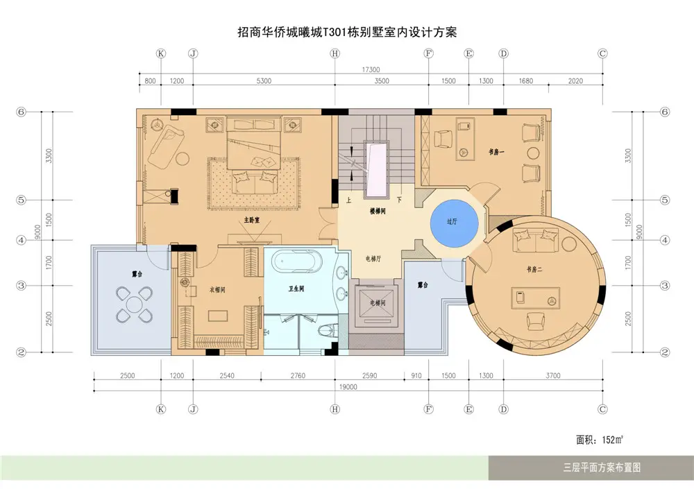 深圳宝安中心区曦城别墅