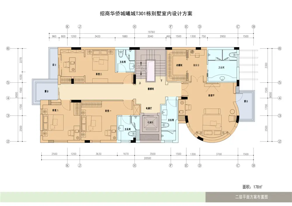 深圳宝安中心区曦城别墅