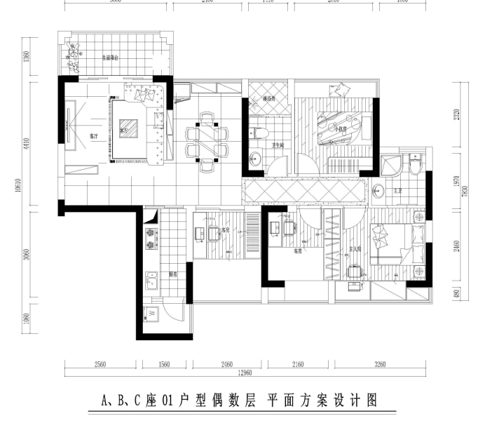 富通城三期-混合型风格-三居室