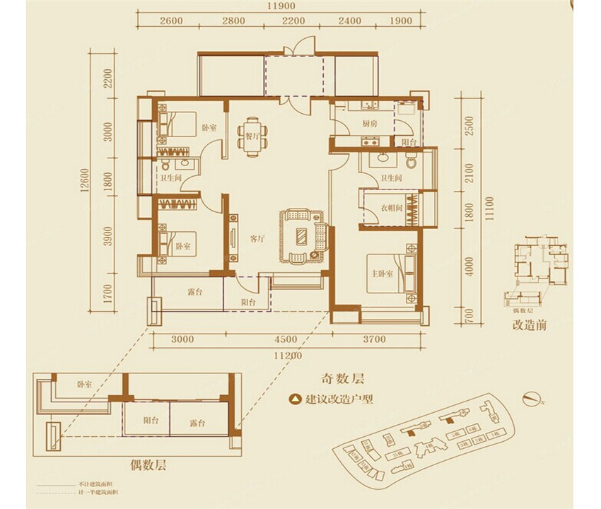 栖游记-现代简约-三居室