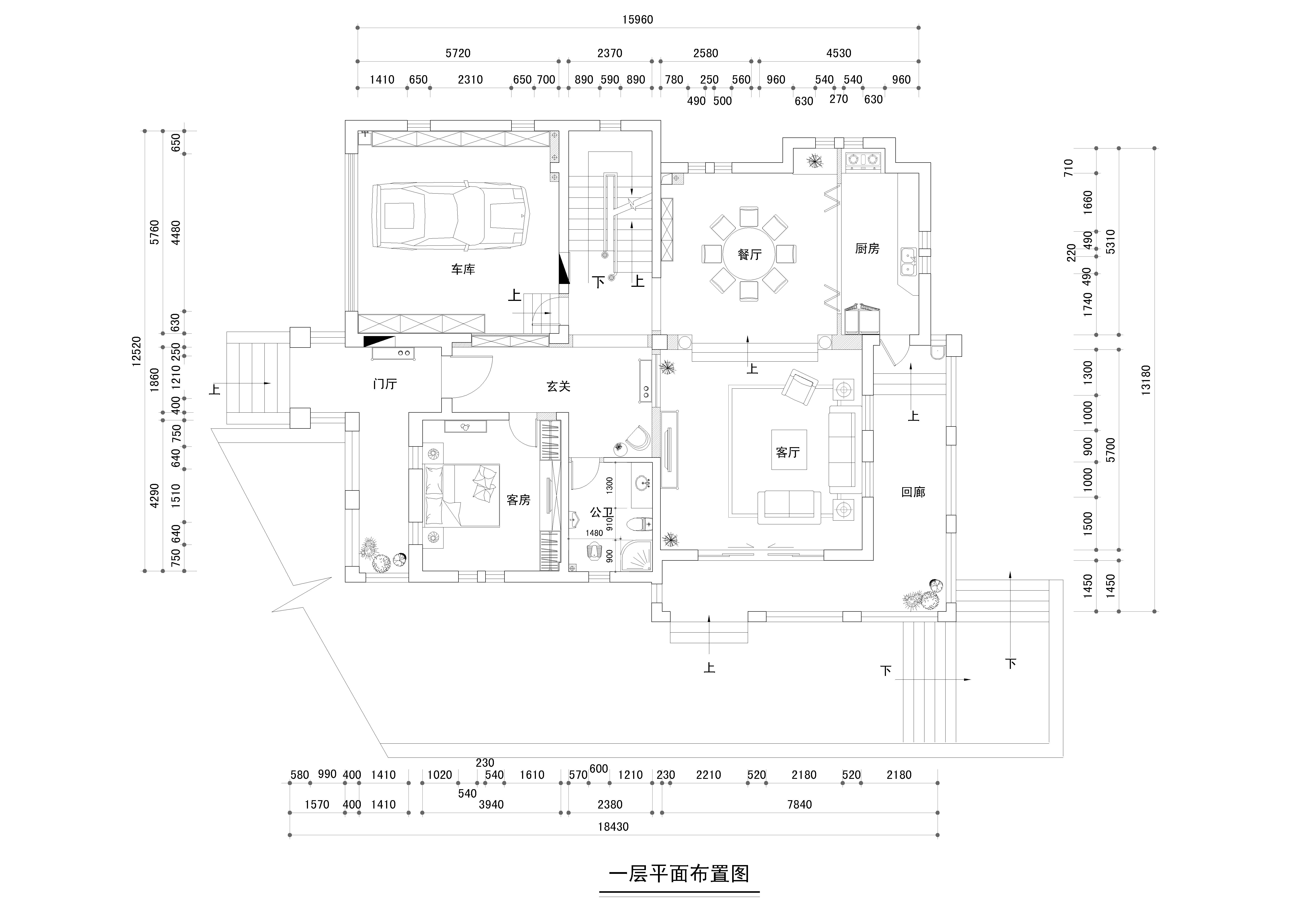 格兰小镇-北欧雅居