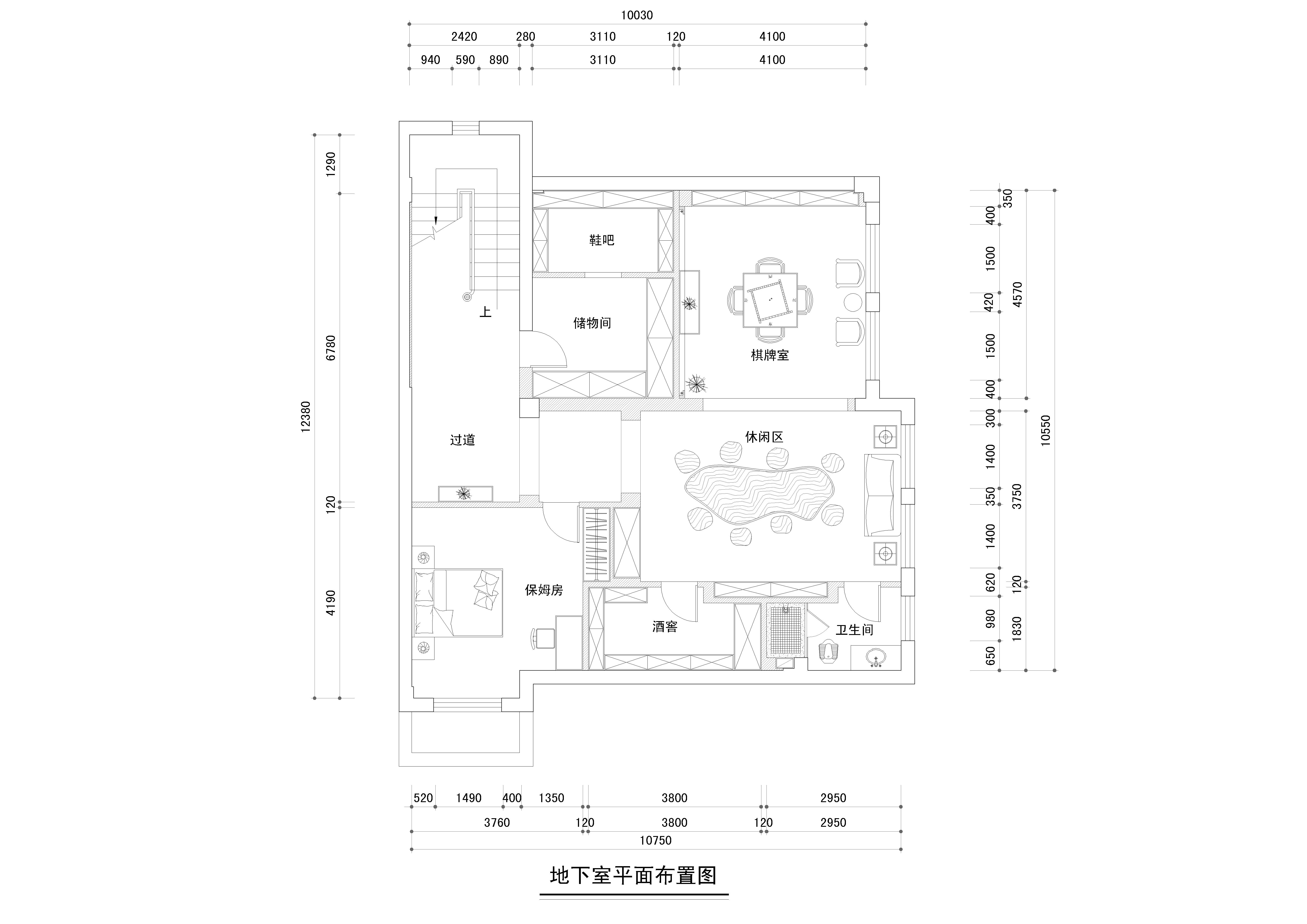 格兰小镇-北欧雅居