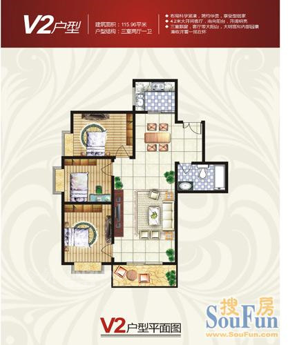 汇林·U家公馆-中式风格-三居室