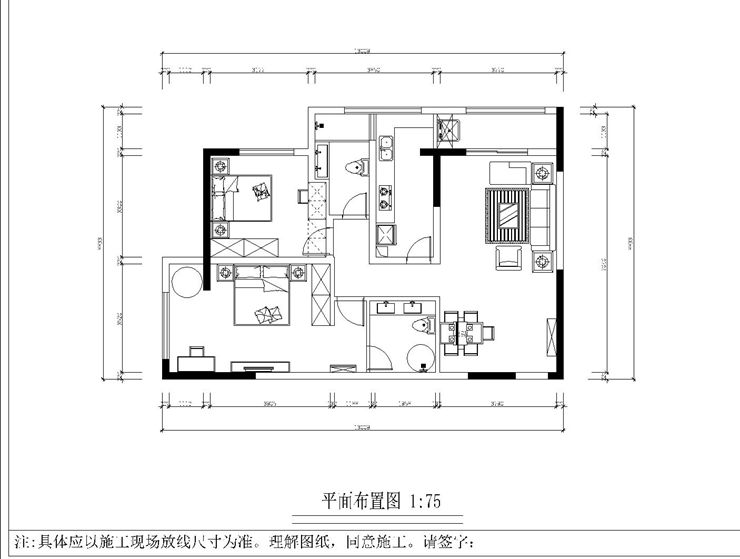 金色梧桐-现代简约-二居室