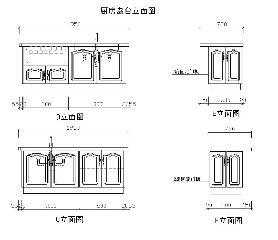 廚房島臺立面圖