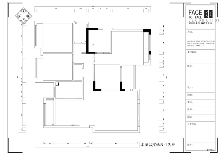 《凯悦人生》新古典雍容时尚家