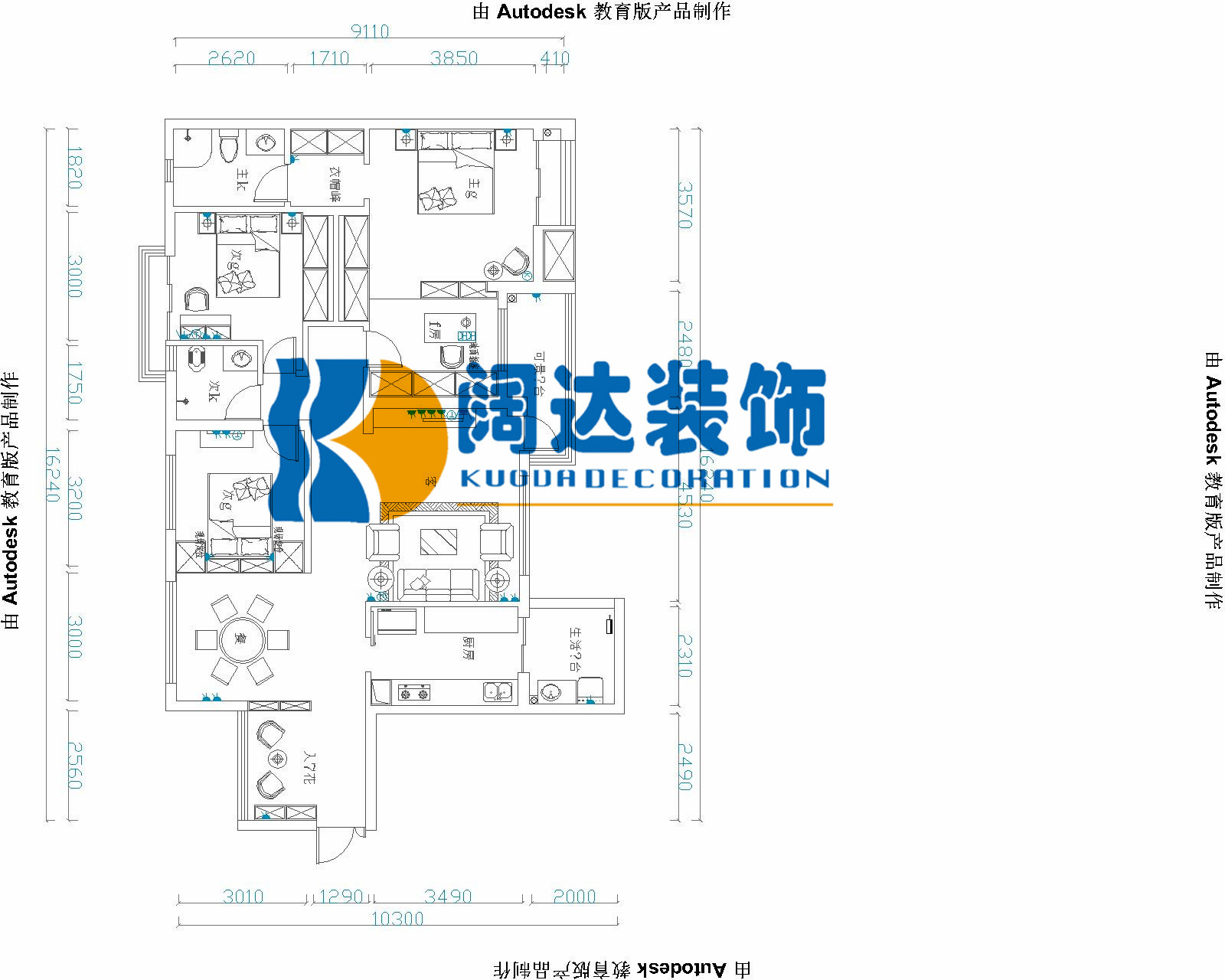 中天会展城-中式风格-三居室