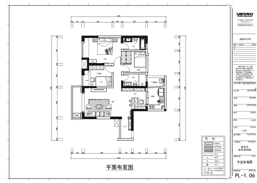 保利香槟光华-浪漫主义-三居室