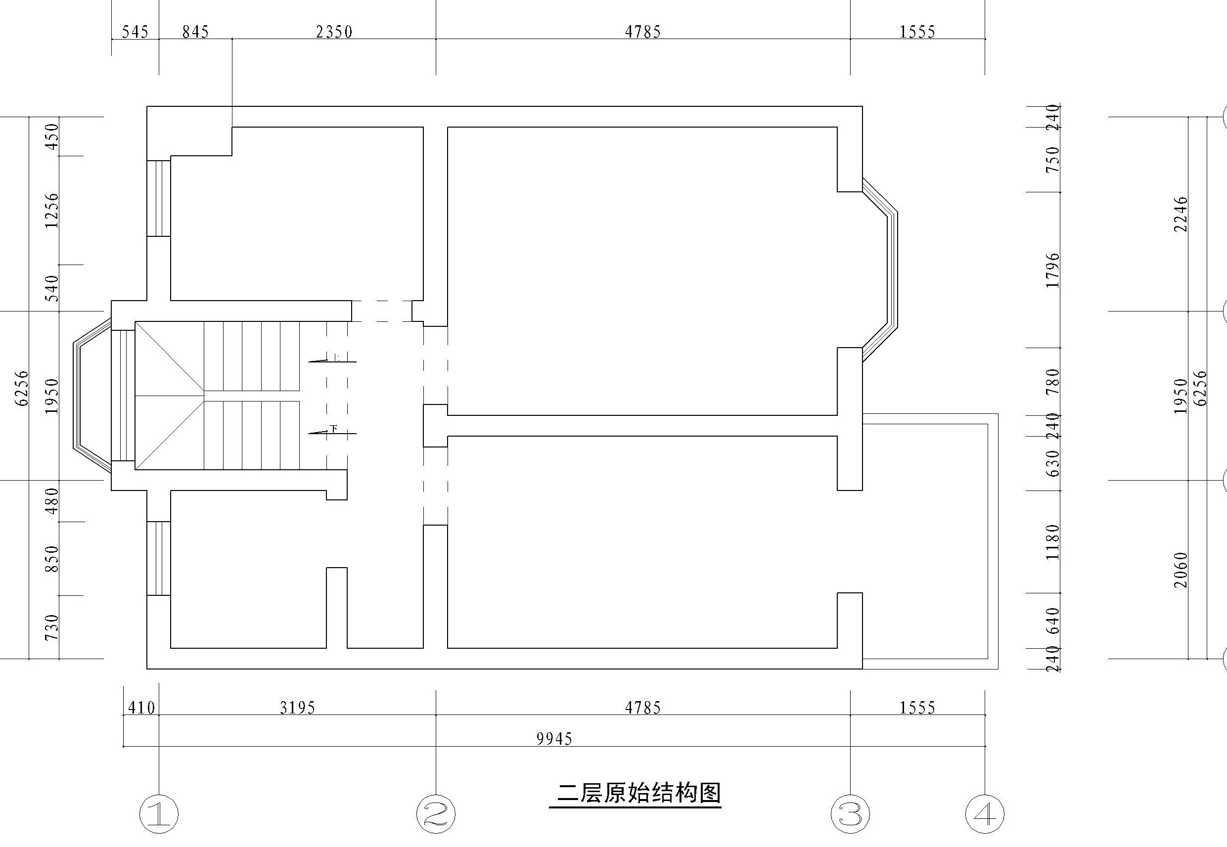 悠然·摩卡