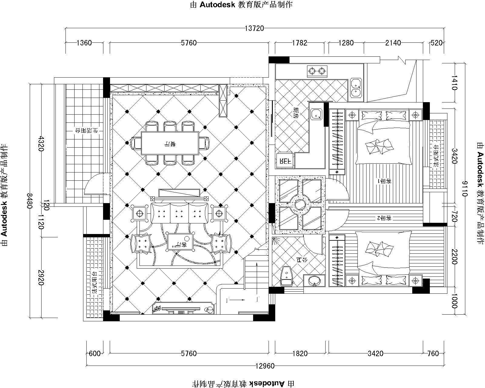 泰华阳光海花园-混合型风格-四居室