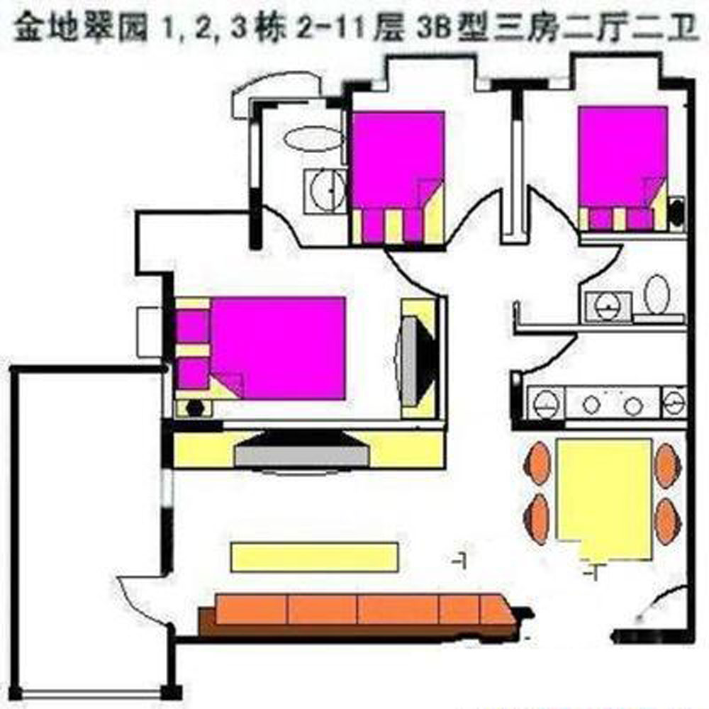 金地翠园-现代简约-三居室