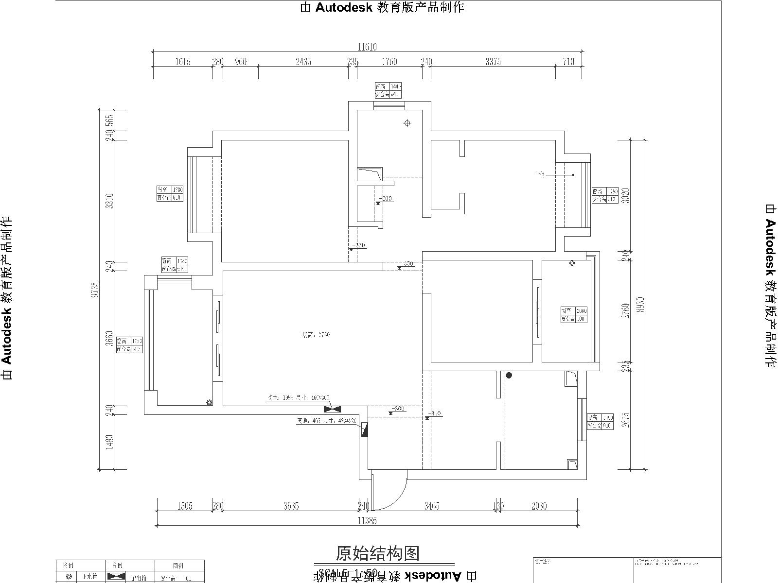 盛世花园-现代简约-三居室