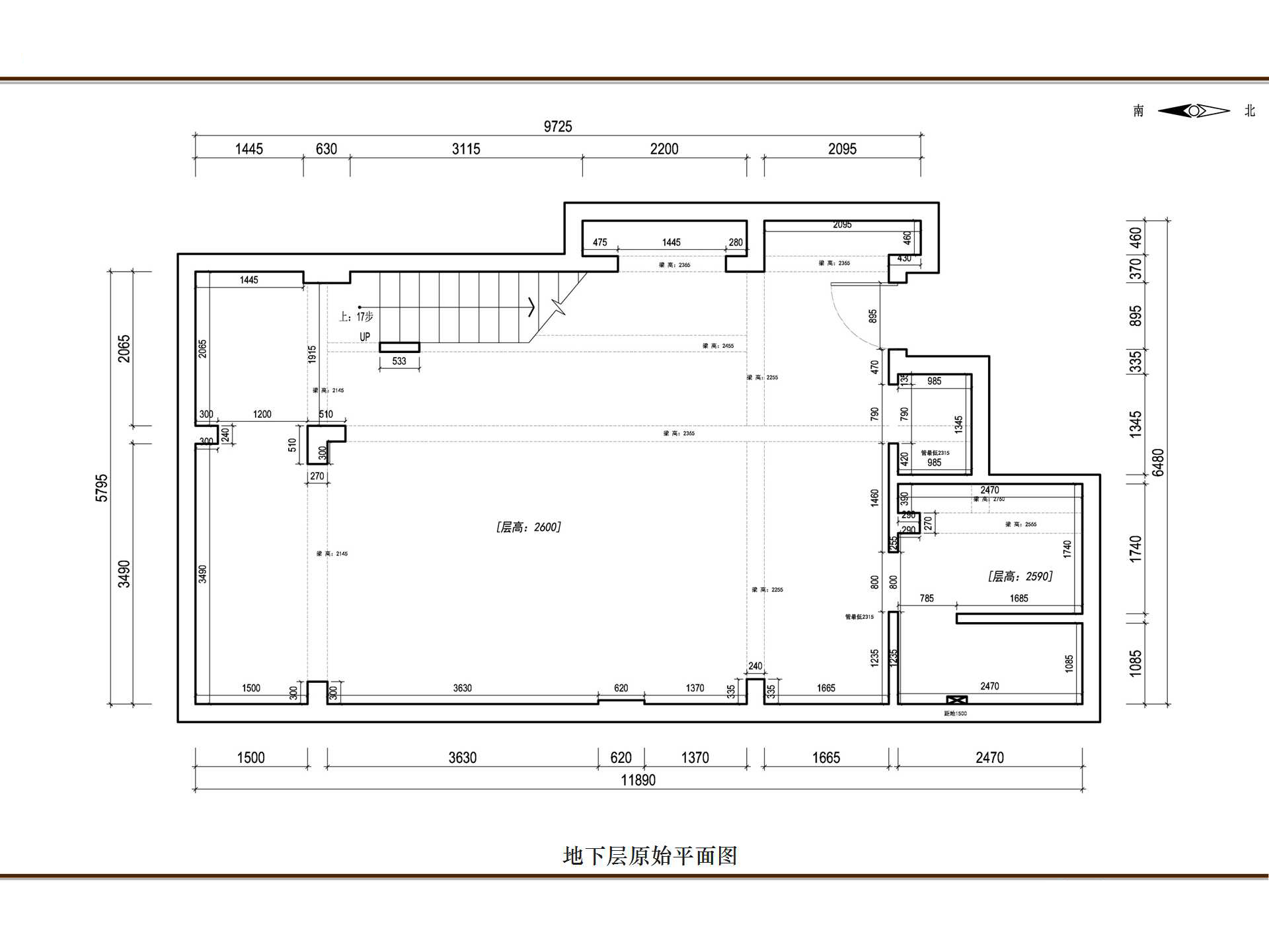 中星佘山溪语