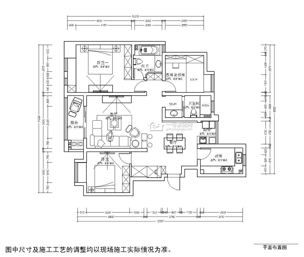 海尚映象 现代简约 三居室