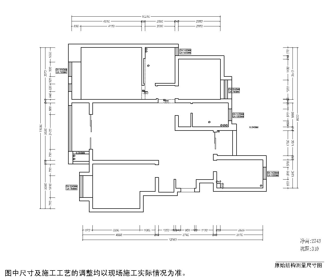 海尚映象 现代简约 三居室