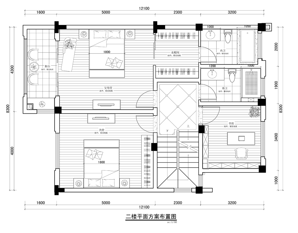 运河公馆样板房