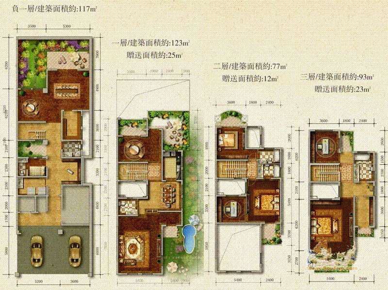 绿地锦天府-现代中式