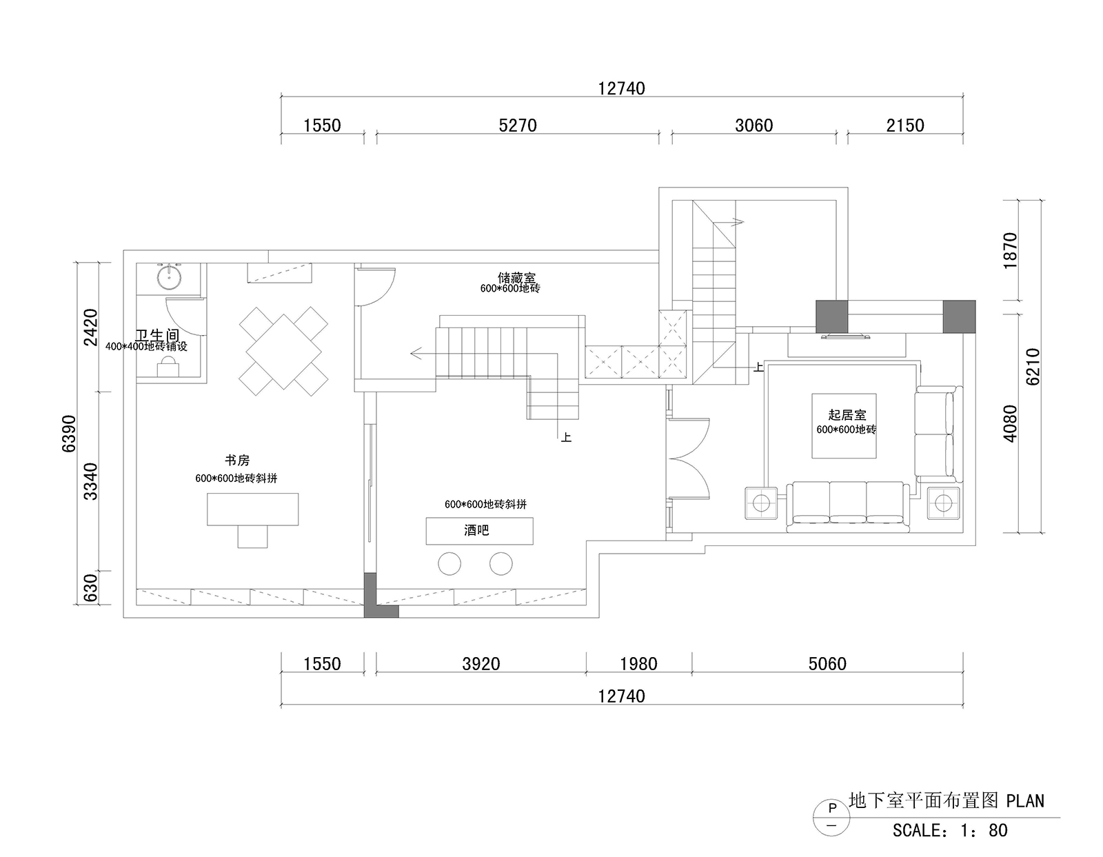 九龙仓时代上城-现代简约-复式