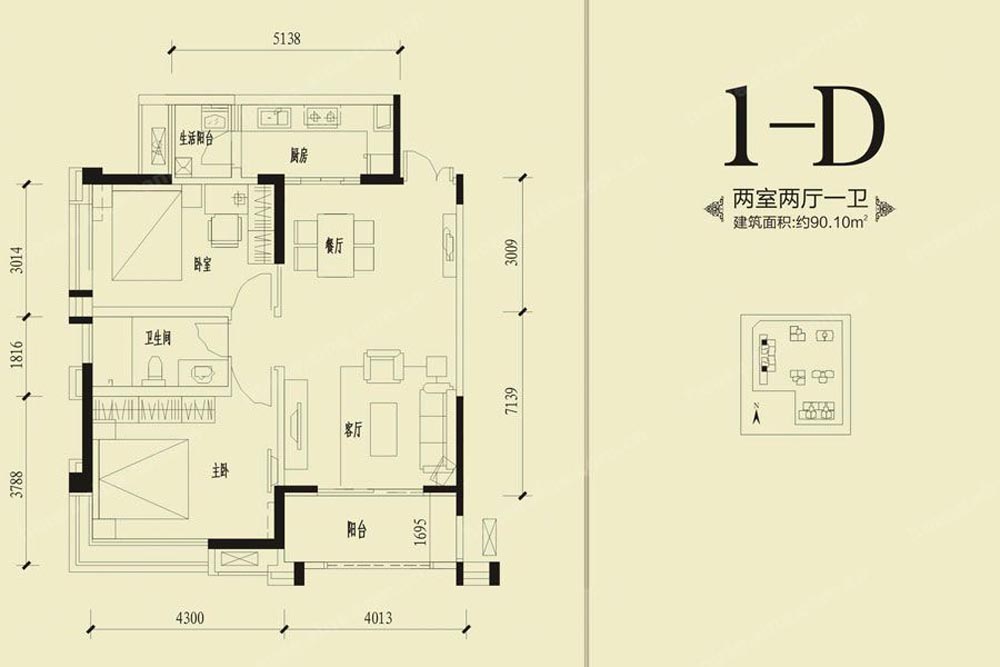 保利贝森公馆-两居室-现代风格