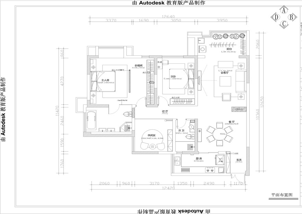 紫御江山-现代简约-三居室