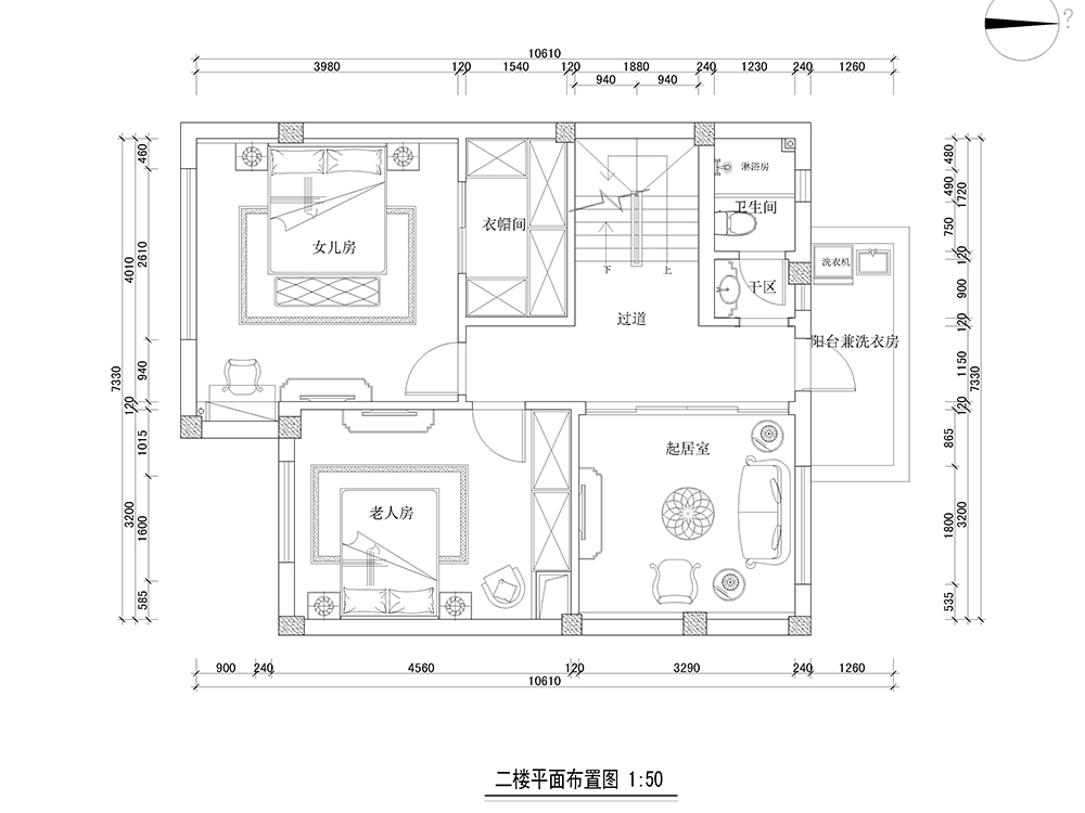 万科清林径,美式风格