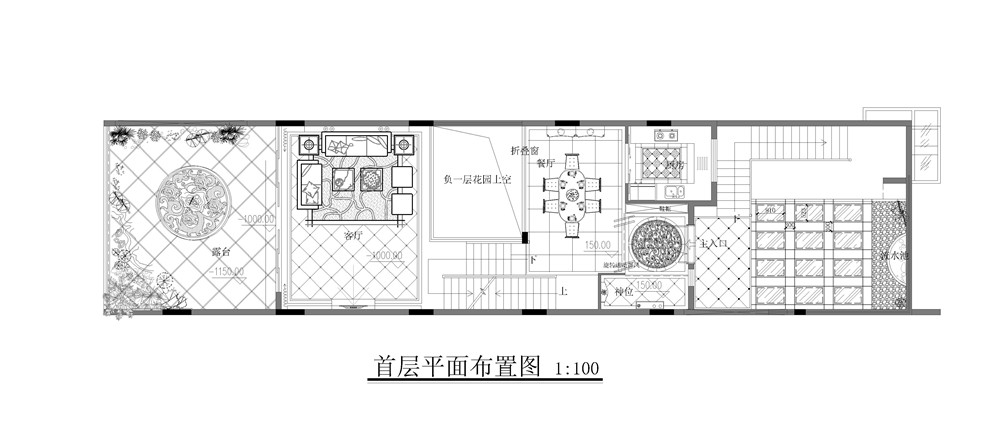 四口之家低调奢华温馨新中式别墅