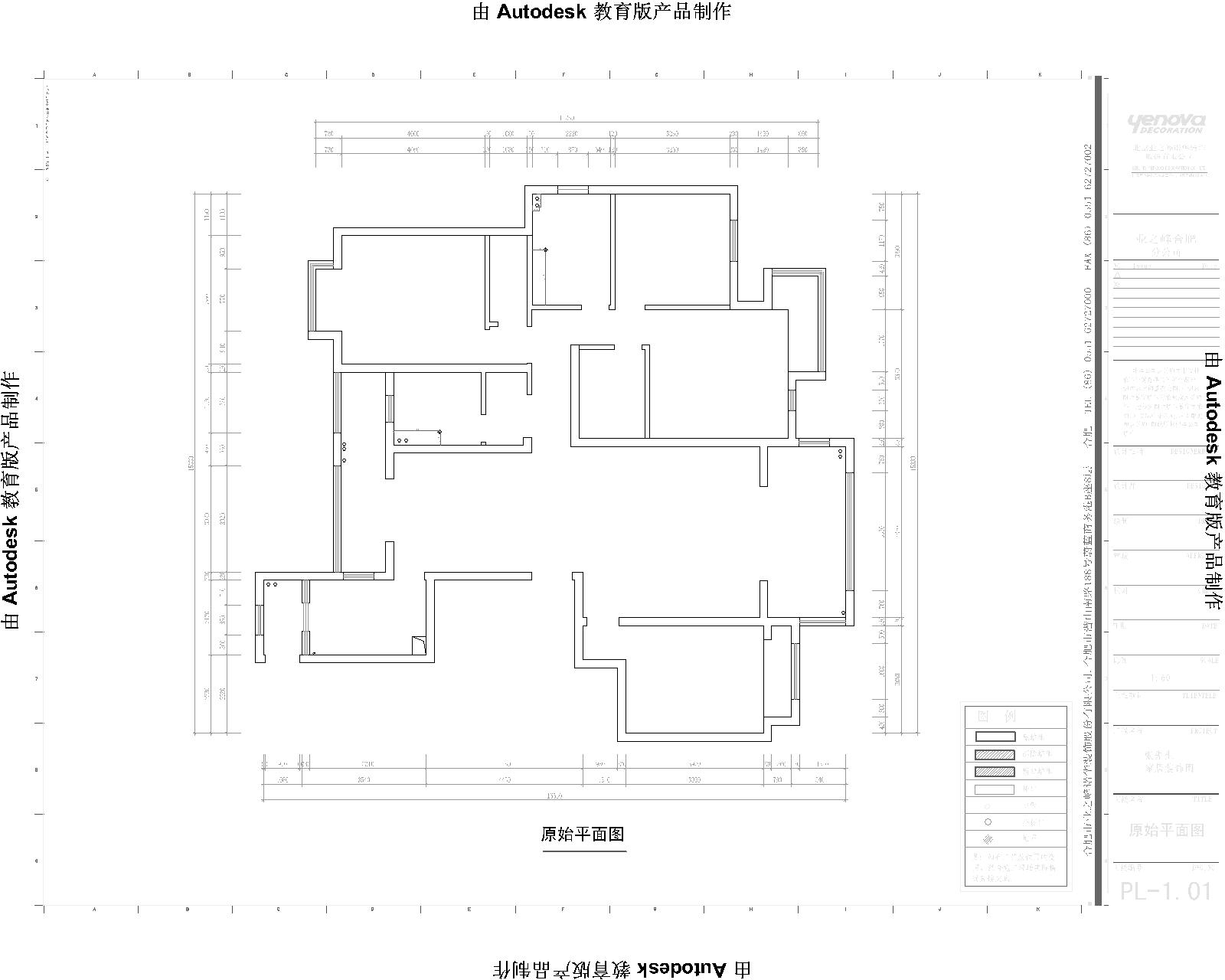 香溢天鹅湖 四居室 欧式古典