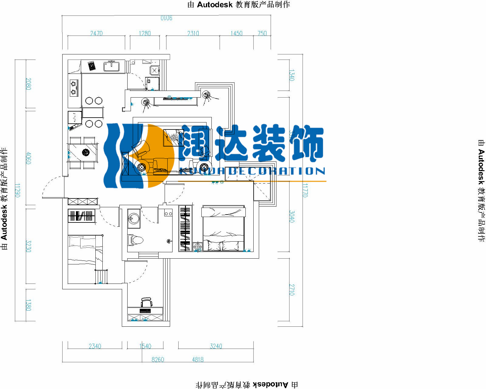 花果园二居室