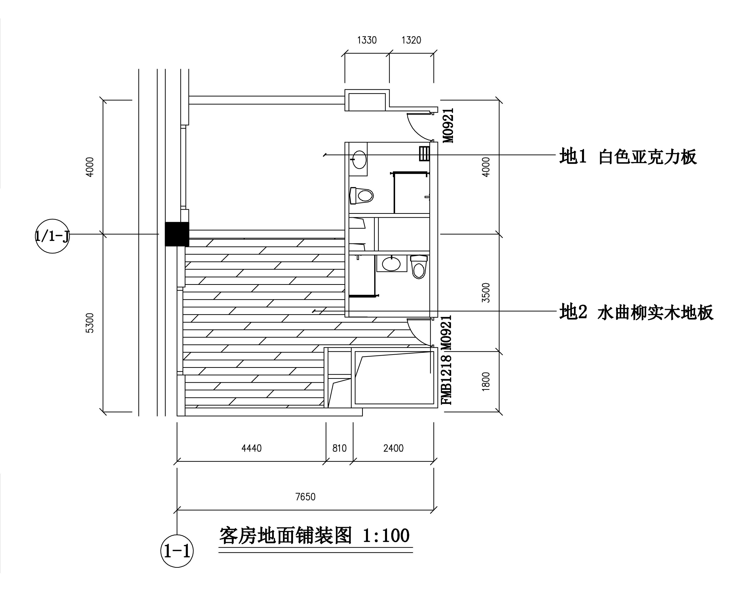 “蜂?潮”商务快捷酒店室内设计