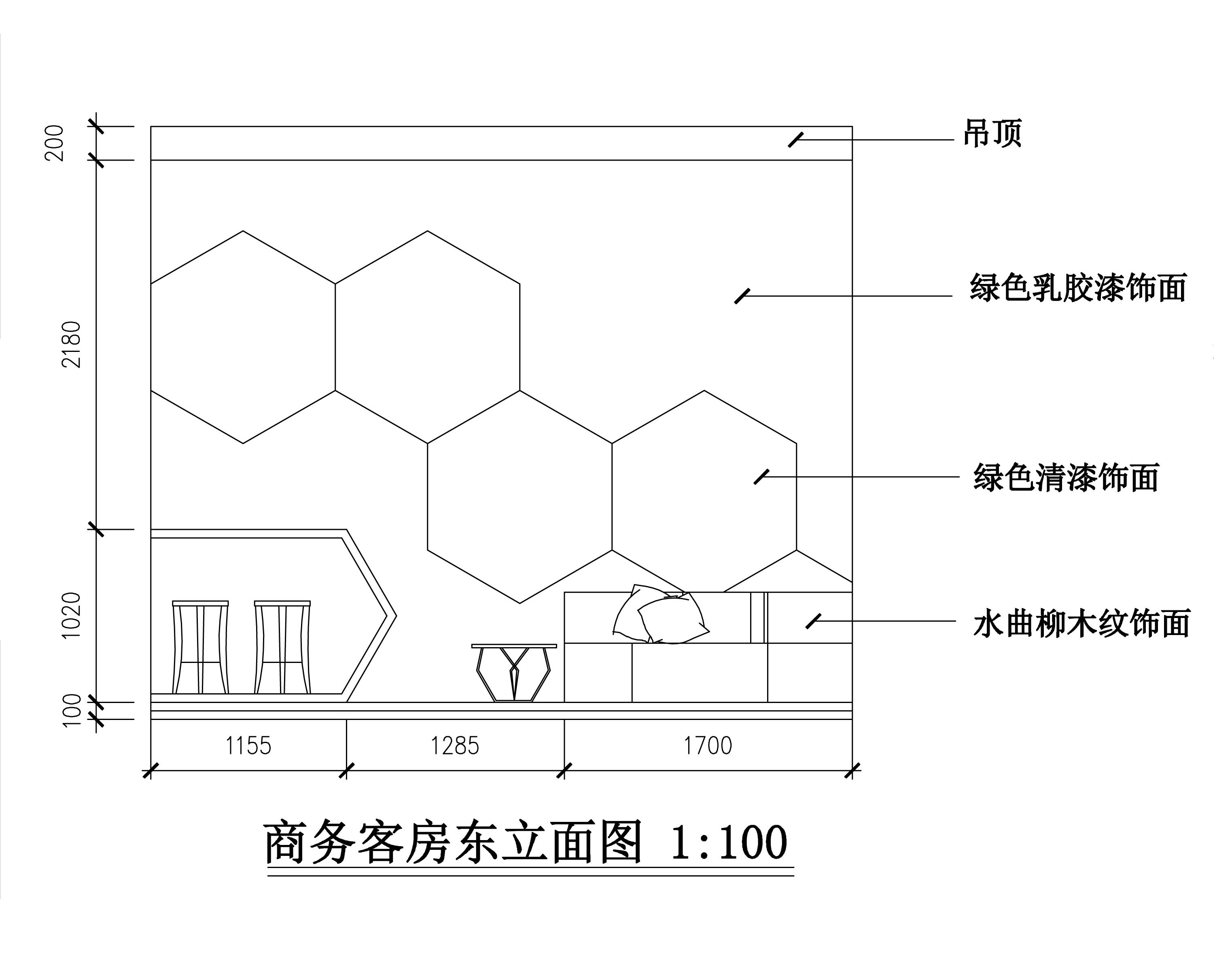 “蜂?潮”商务快捷酒店室内设计