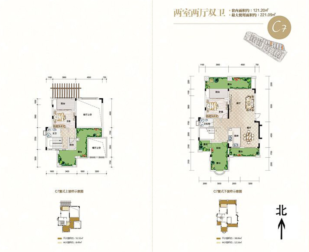 奥园水云间-东南亚风格-别墅