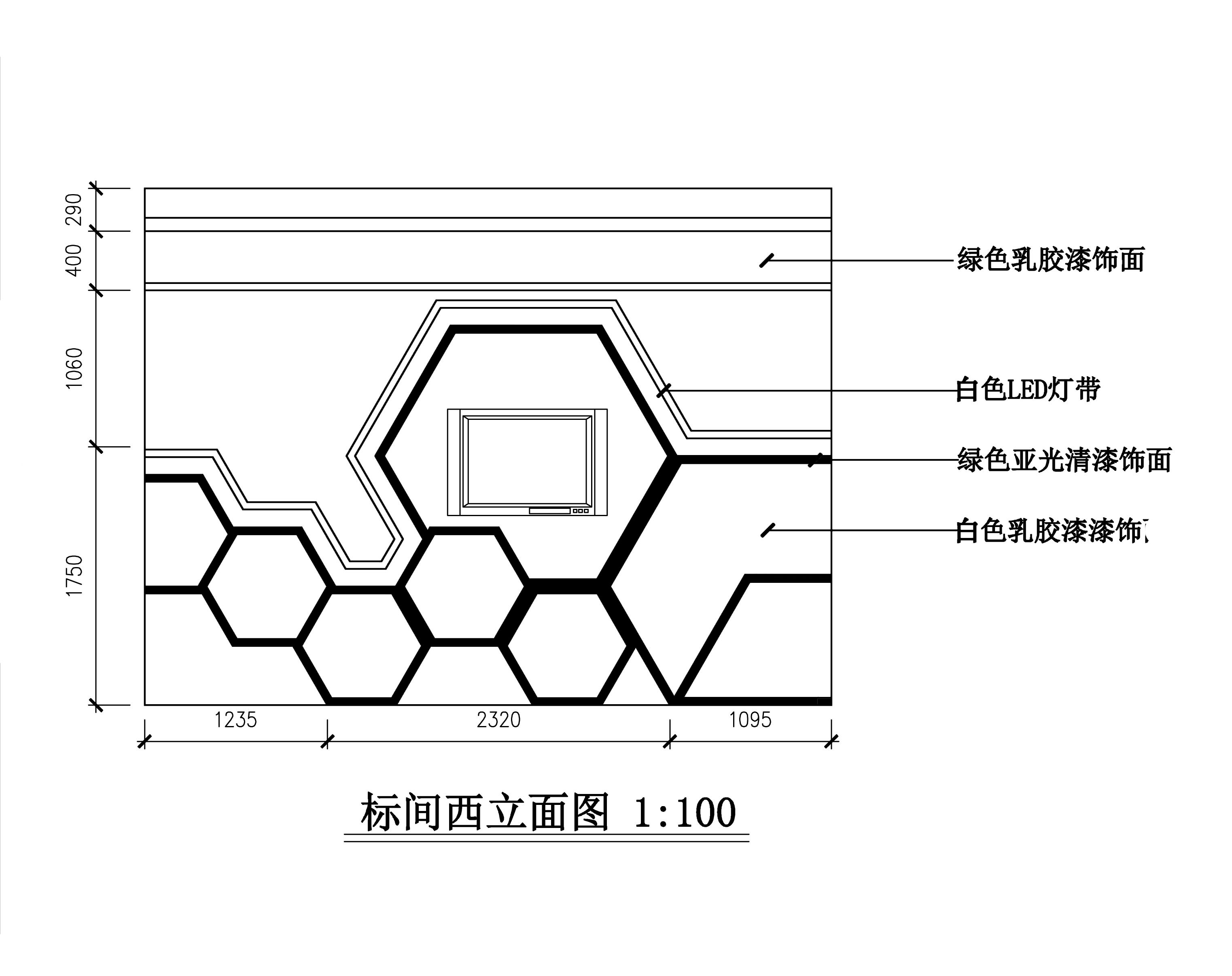 “蜂?潮”商务快捷酒店室内设计