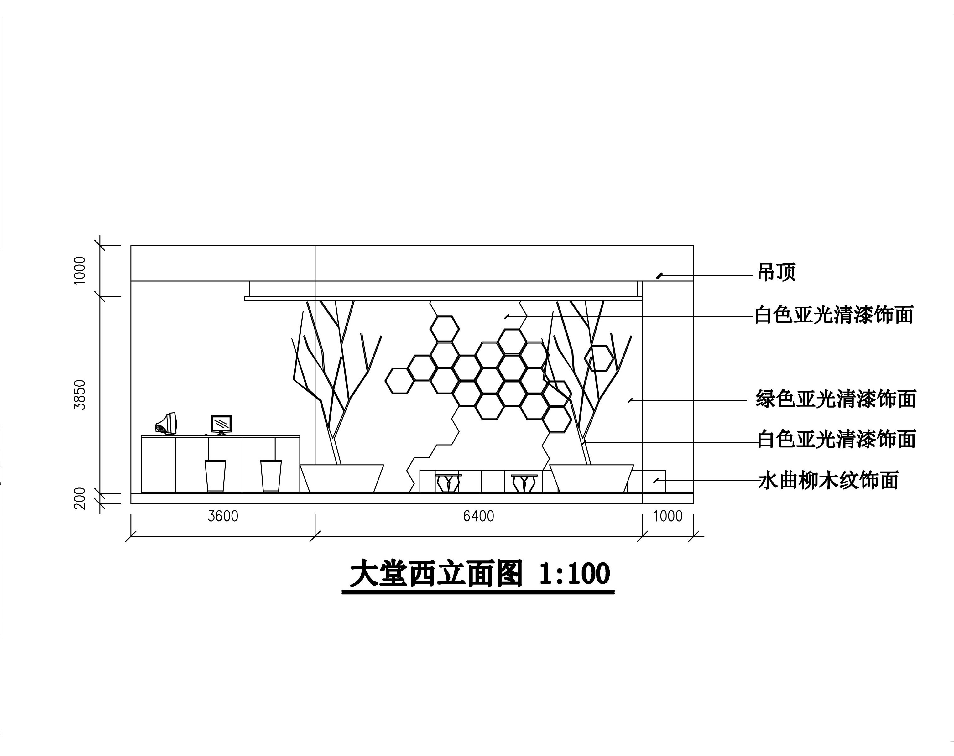 “蜂?潮”商务快捷酒店室内设计